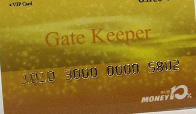 Gold tipping on Embossed numbers