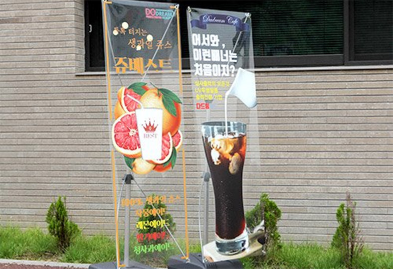 Retractable Banners_2